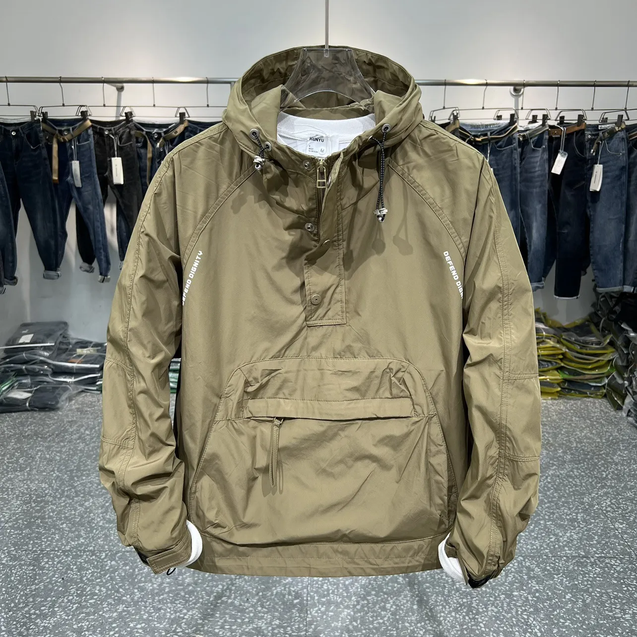 CargoTrek Pullover Anorak mit Kapuze